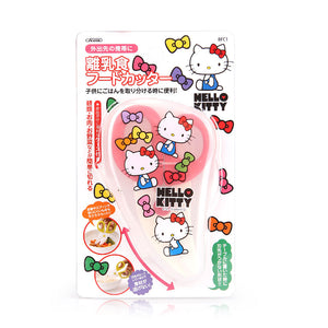Hello Kitty Baby Food Cutter with Case