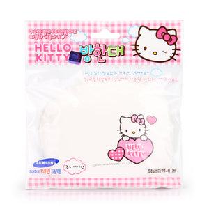 Hello Kitty Cotton Mask - Junior (13 yrs onwards )