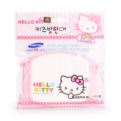 Hello Kitty Cotton Mask Kids (5-12) yrs old