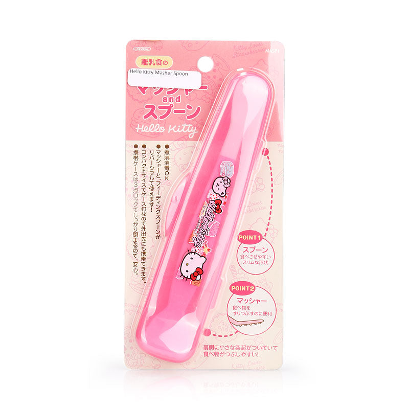 Hello Kitty Masher Spoon w/Case 1pcs