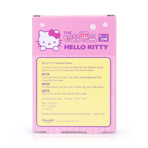 Hello Kitty Plaster Standard 20pcs