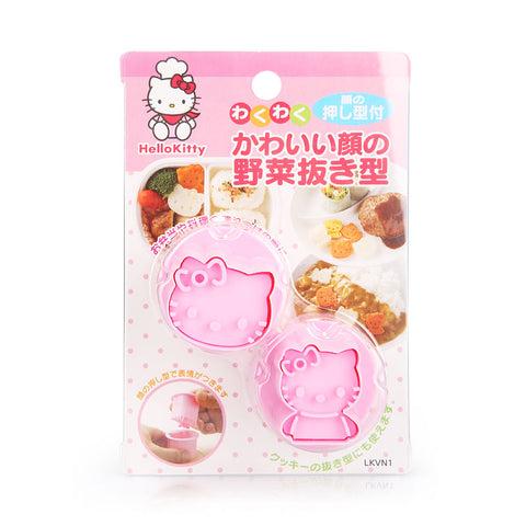 Hello Kitty Vegetable Cutter 2pcs