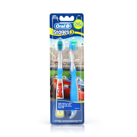 Oral B Kids Toothbrush Stage 3 for 5-7 year old 2pcs