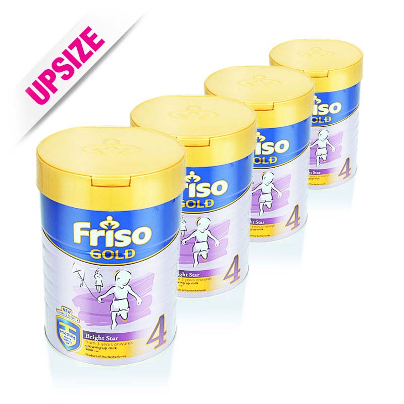 Friso Gold 4 900gx4pcs