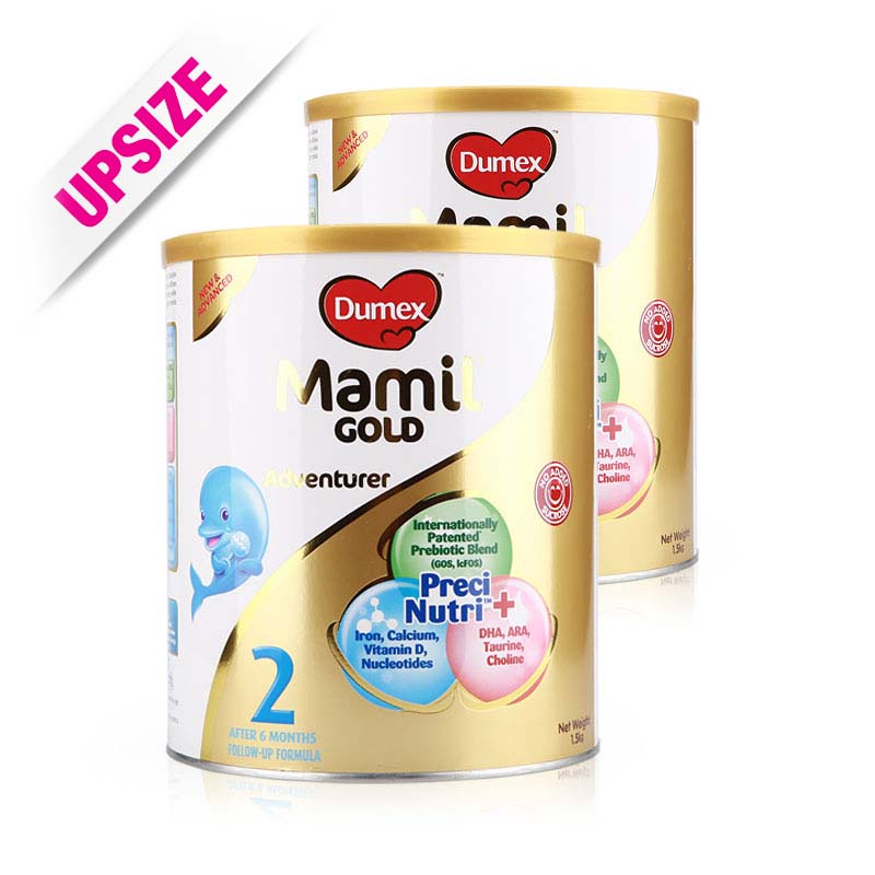 Mamil Gold PreciNutri Follow Up Formula Step 2 1.5kgx2pcs