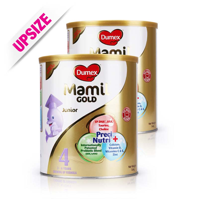 Mamil Gold PreciNutri Growing Up Step 4 1.6kgx2pcs