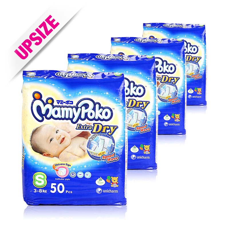 Mamy Poko Open Tape S (case) 50x4pcs