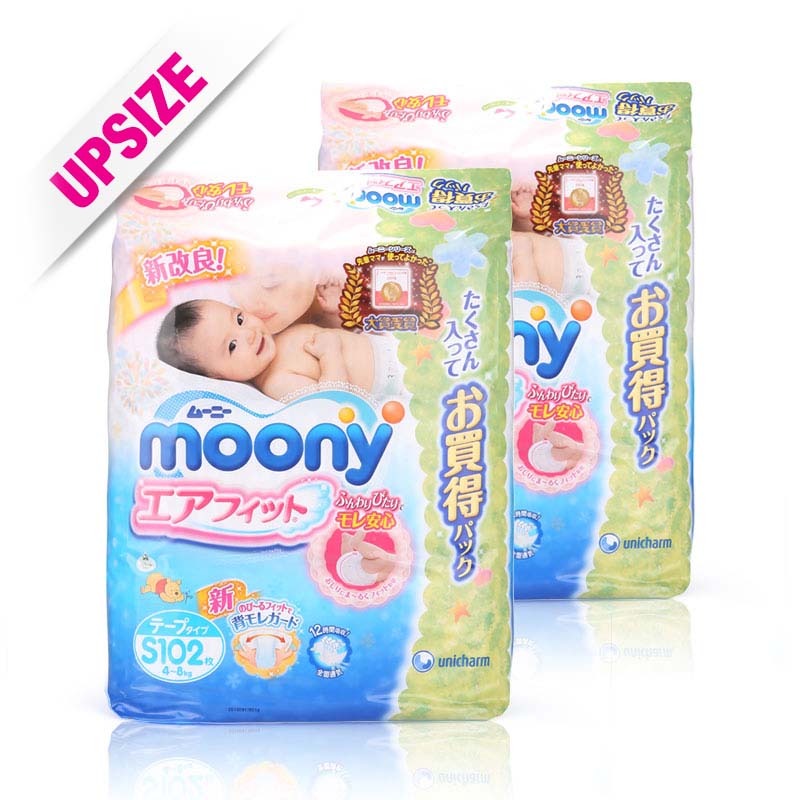 Moony Air Fit Tape Diapers S (case) 102x2pcs