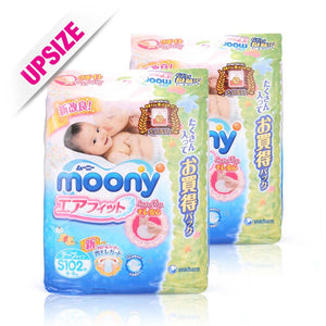 Moony Air Fit Tape Diapers S (case) 102x2pcs