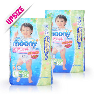 Moony Man Pants Boy L (case) 54x2pcs