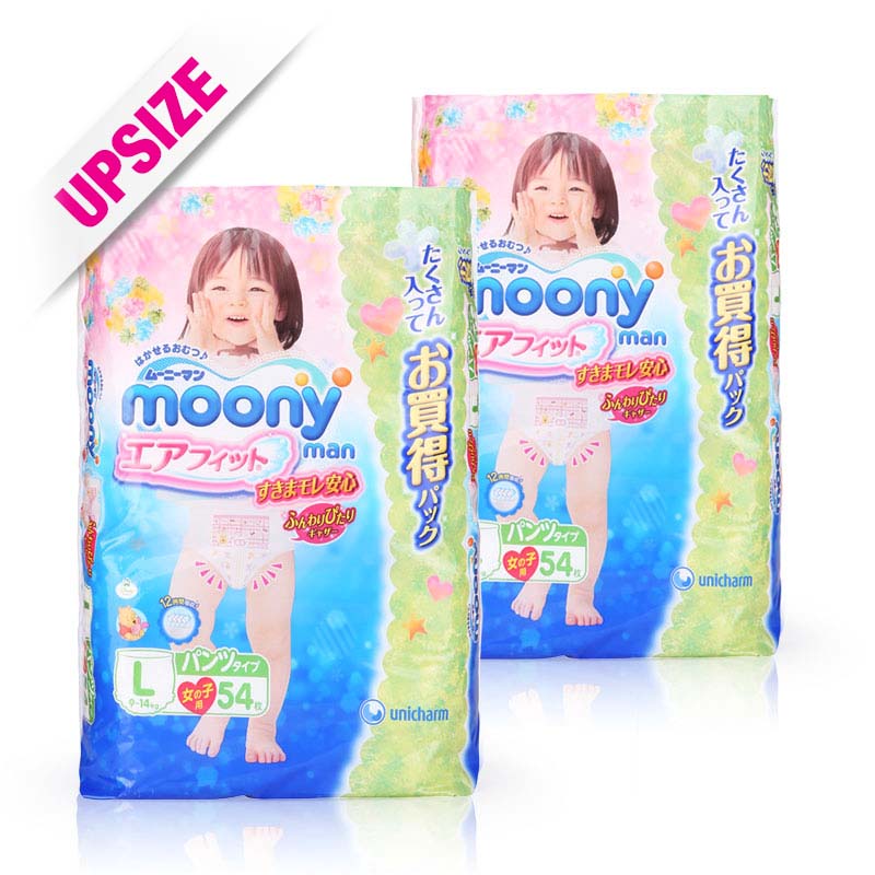 Moony Man Pants Girl L (case) 54x2pcs