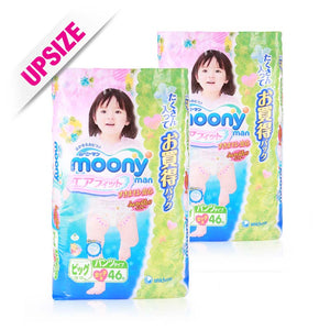 Moony Man Pants Girl XL (case) 46x2pcs