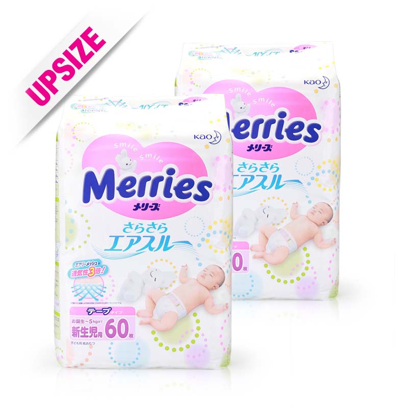 Merries Open Tape Diapers NB (case) 60x2pcs