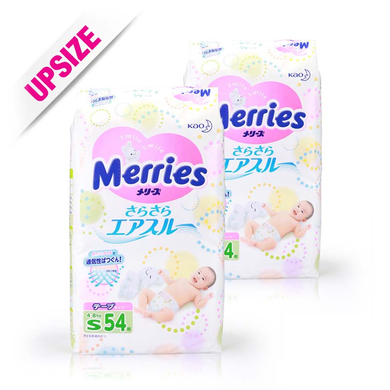 Merries Open Tape Diapers Small (case) 54x2pcs