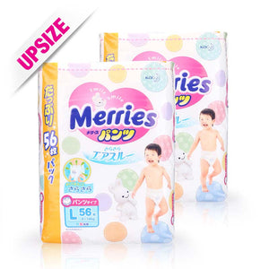 Merries Pants L (case) 56x2pcs