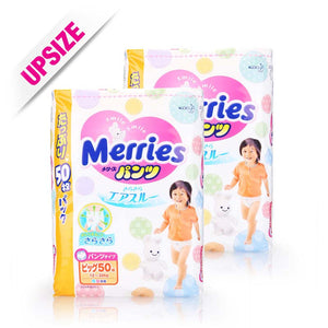 Merries Pants XL (case) 50x2pcs