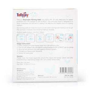 Tollyjoy Disposable Nursing Pads 40+8pcs
