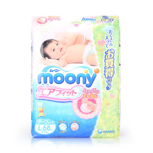 Moony Air Fit Tape Diapers L 68pcs