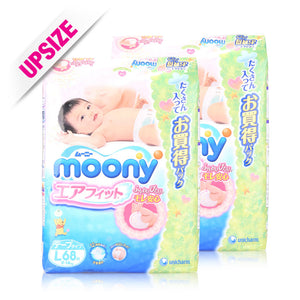 Moony Air Fit Tape Diapers L 68pcsx2pcs