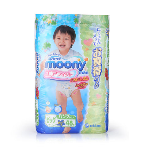 Moony Man Pants Boy XL 48pcs