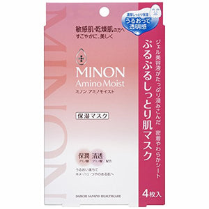 ミノン アミノモイスト ぷるぷるしっとり肌マスク 22mL×4枚入