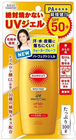 KOSE サンカット 日やけ止めジェル 50 (ウォータープルーフ)(SPF50+ PA++++) 100g