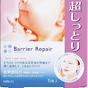 Barrier Repair (バリアリペア) シートマスク (ヒアルロン酸)  ぷるぷる超しっとりタイプ 5枚