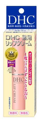 DHC 薬用リップクリーム 1.5g