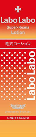 ラボラボ スーパー毛穴ローション 100ml